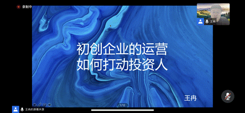 训练营第五期